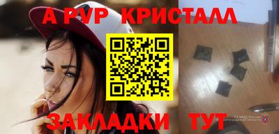 герыч Аргун