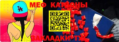 герыч Аргун