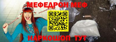 мдпв Апрелевка