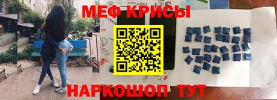 гидра Апшеронск