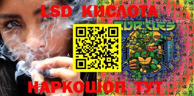герыч Аргун