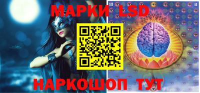 мдпв Апрелевка