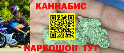 герыч Аргун