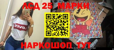 мдпв Апрелевка