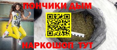 гидра Апшеронск