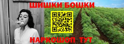герыч Аргун
