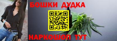 мдпв Апрелевка