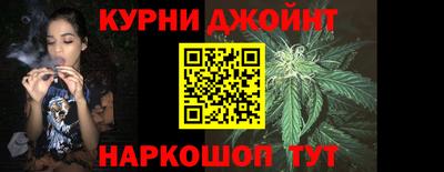 герыч Аргун