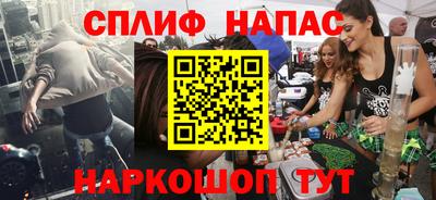 мдпв Апрелевка