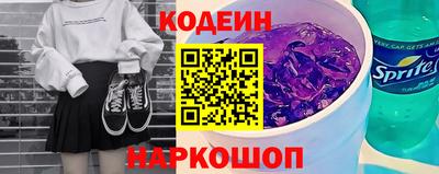 герыч Аргун