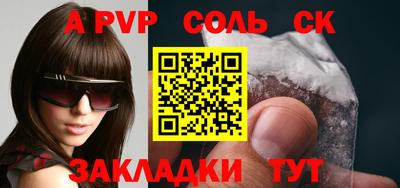 мдпв Апрелевка