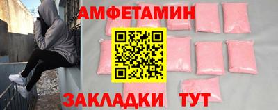 герыч Аргун