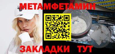 герыч Аргун
