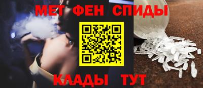 герыч Аргун