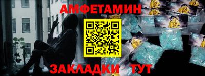 мдпв Апрелевка