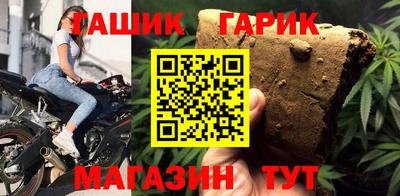 мдпв Апрелевка