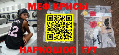 герыч Аргун