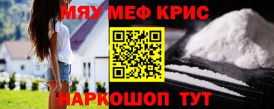мдпв Апрелевка